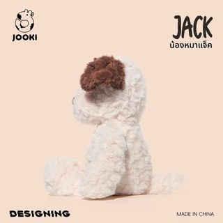 JOOKI น้องหมาแจ็ค ตุ๊กตาหมาน่ารัก Plush Toys ของเล่นเด็ก ของขวัญวันเกิด