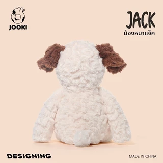 JOOKI น้องหมาแจ็ค ตุ๊กตาหมาน่ารัก Plush Toys ของเล่นเด็ก ของขวัญวันเกิด
