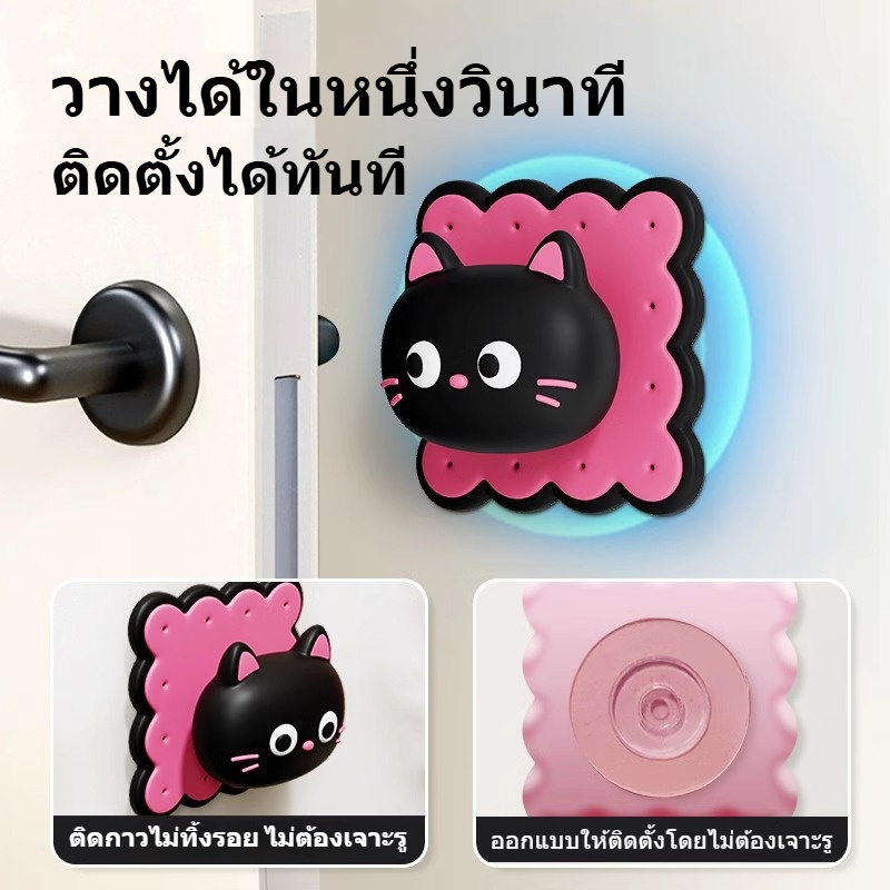 น่ารักตุ๊กตามือจับประตูกันชนสติกเกอร์ประตูหยุดตกแต่งตุ๊กตาแผ่นใบ้สร้างสรรค์ป้องกันหยิกสิ่งประดิษฐ์