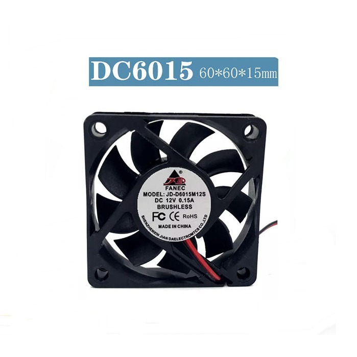 พัดลมระบายความร้อน JD ใหม่ล่าสุด JD-D6015M12S DC 12V 0.15A 6cm 6015 พัดลม
