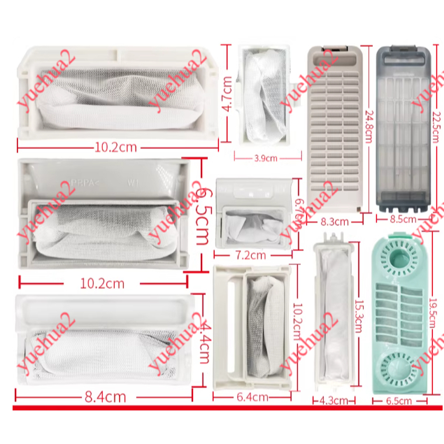 เหมาะสําหรับ panasonic เครื่องซักผ้ากรองตาข่ายกระเป๋า panasonic Pulsator อัตโนมัติ Universal xqb75 S