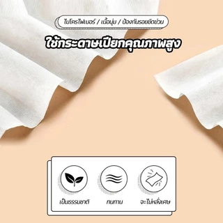 แผ่นเช็ดแว่นตา 100แผ่น กันฝ้า ผ้าเช็ดแว่นตา ช็ดกระจก เลนส์ ผ้าเช็ดแว่น ที่โทรศัพท์ แห้งเร็ว ไม่ทิ้งรอยขีดข่วน