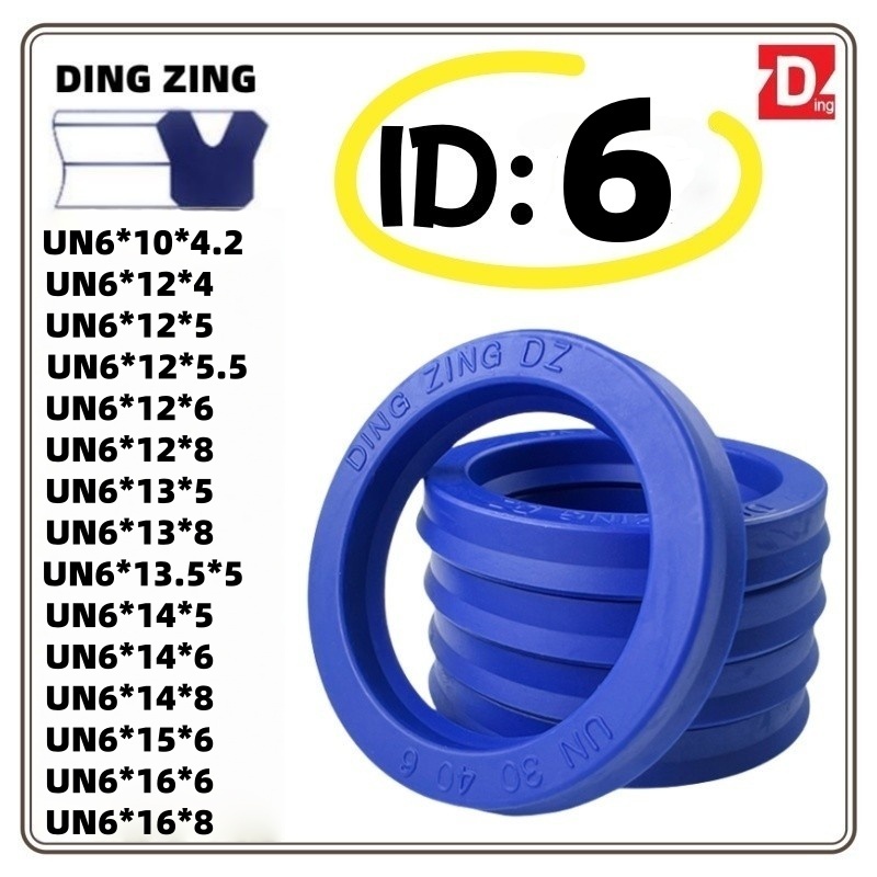 DING ZING DZ UN6*10/12/13/14/15/16*4/4.2/5/6/8 ซีลน้ํามันไฮดรอลิกรูปตัวยูสีน้ําเงิน