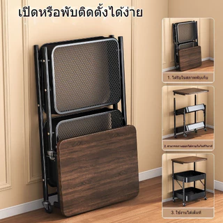 LEEGO ชั้นวางของอเนกประสงค์ พับเก็บสะดวก มีล้อเลื่อน เคลื่อนที่ได้ทุกที่