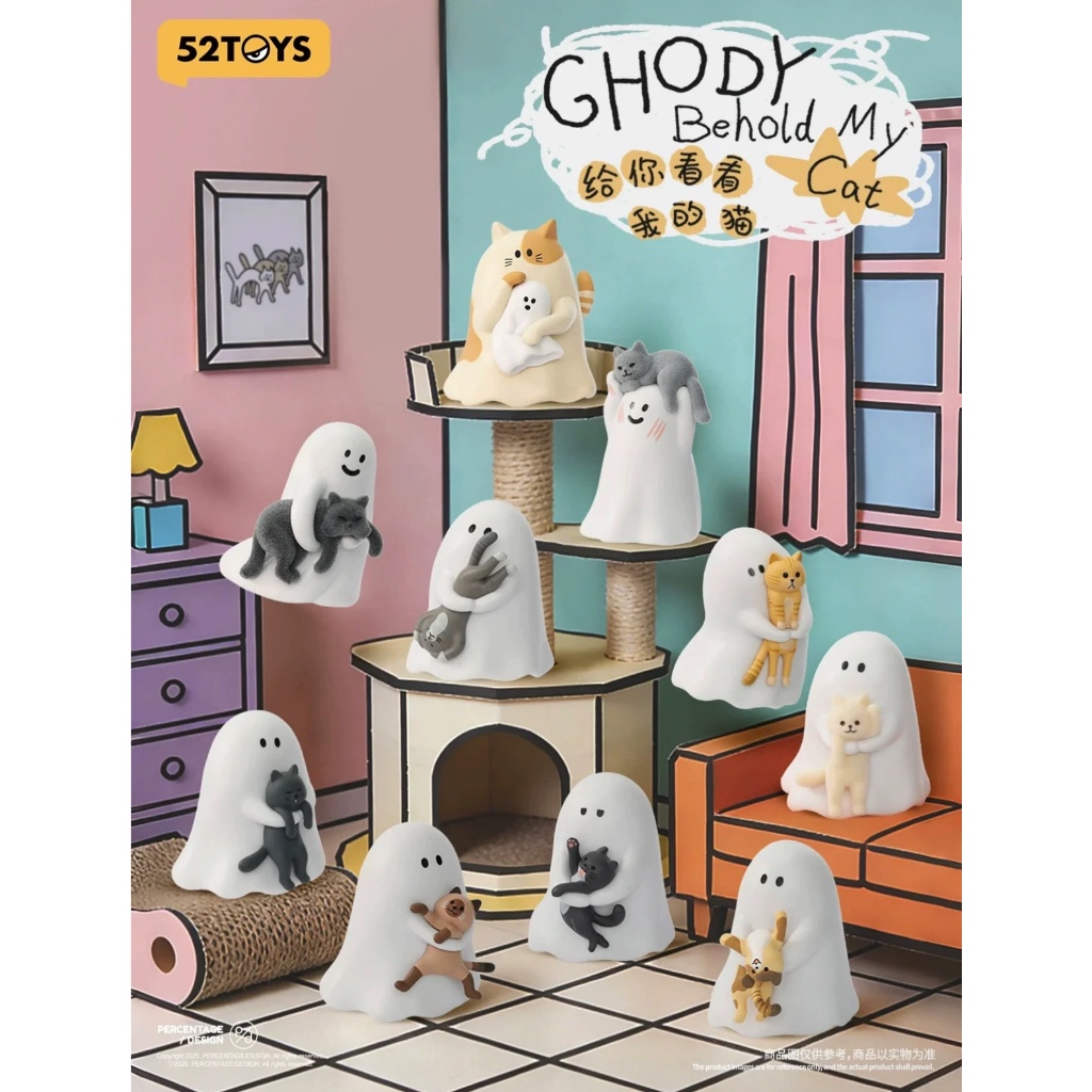 52TOYS Little Ghost Show You My Cat Series My My Mystery Box รูปของขวัญน่ารักอินเทรนด์เล่นตกแต่ง Luminous