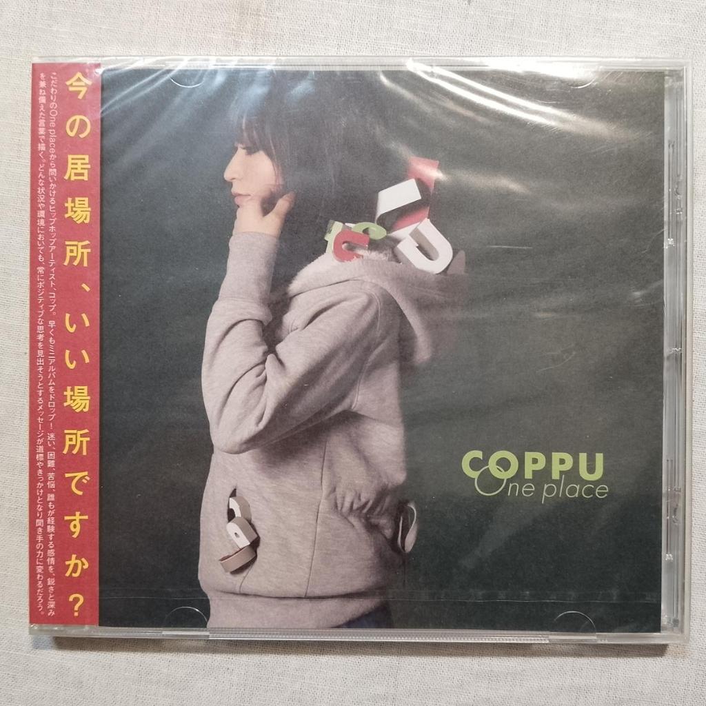 Coppu – One Place j-pop 2009 CD EP ยังไม่เปิด