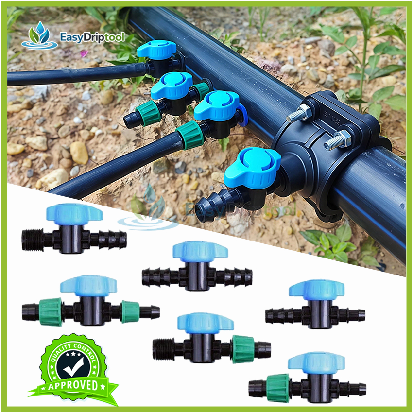 วาล์วหรี่ต่อท่อ PE 16/20 mm วาล์วหางปลาหรี่น้ำ-เกลียวนอก 4 หุน/6 หุน