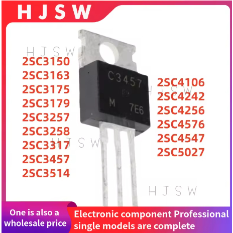5PCS 2SC3150 2SC3163 2SC3175 2SC3179 2SC3257 2SC3258 2SC3317 2SC3457 2SC3514 2SC4106 2SC42 2SC4256 2
