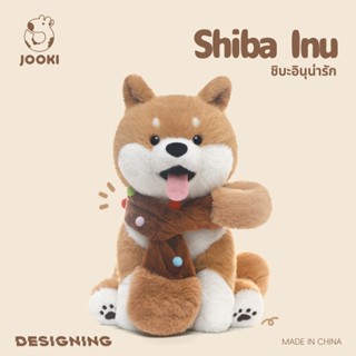 JOOKI Shiba Inu ชิบะอินุ ตุ๊กตาหมาน่ารัก Plush Toys ของเล่นเ…