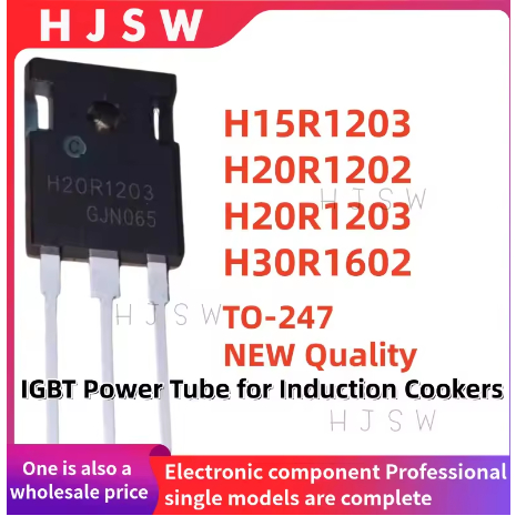 5PCS ใหม่ H15R1203 H20R1202 H20R1203 H30R1602 IHW15N120R3 IHW20N120R2 IHW20N120R3 IHW30N160R2 TO-247