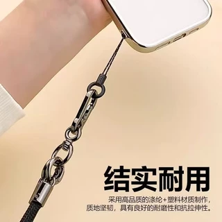 โทรศัพท์มือถือเชือกเส้นเล็กขนาดเล็กกล้องสากลเชือกเส้นเล็กขนาดเชื่อมโยงเชือก