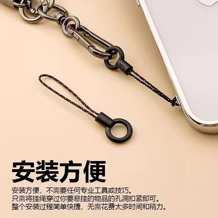 โทรศัพท์มือถือเชือกเส้นเล็กขนาดเล็กกล้องสากลเชือกเส้นเล็กขนาดเล็กเชื่อมโยงเชือก