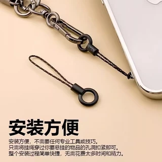โทรศัพท์มือถือเชือกเส้นเล็กขนาดเล็กกล้องสากลเชือกเส้นเล็กขนาดเชื่อมโยงเชือก