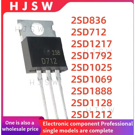 5PCS 2SD1888 2SD836 2SD1217 2SD1792 2SD1025 2SD1029 2SD712 2SD1128 2SD12 D1888 D836 D1217 D17 D172 D