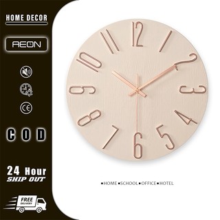 (35cm) Simple Aesthetic Wall Clock Fashion Elegant wood grain Living Room Bedroom decoration