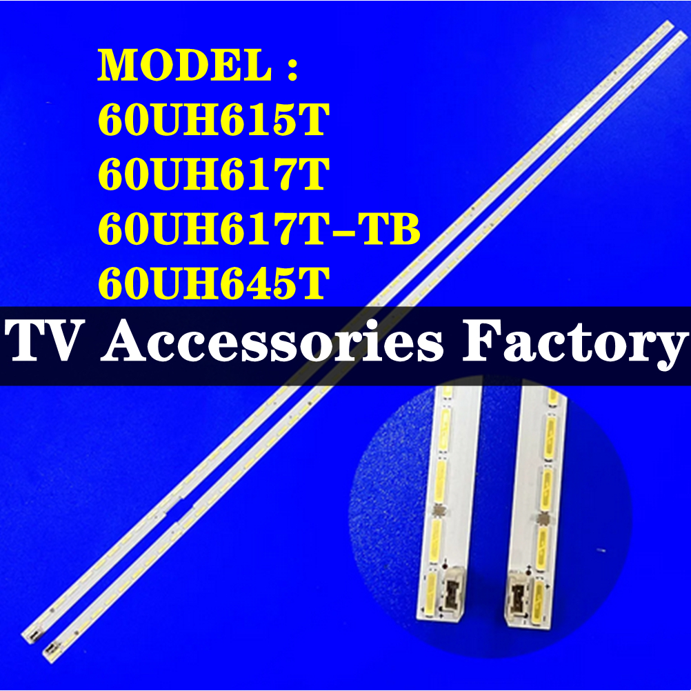 LG 60UH615T 60UH617T 60UH617T-TB 60UH645T 60" ทีวี LED BACKLIGHT 60UH615 60UH617 60UH645