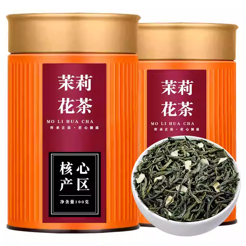 ชาดอกมะลิ (Jasmine) “หิมะหอมมะลิ” (茉莉飘雪) จากเหิงเซี่ยน ยอดอ่อนขนขาว 2025 ชาใหม่ กลิ่นหอมเข้มข้น แบบใบชา 100g กระป๋องพรีเมียม/茉莉花茶/小白毫/茉莉飘雪/横县茉莉花/新茶2025/浓香型/花茶/ชาหอม/ชาผ่อนคลาย/ของขวัญชา