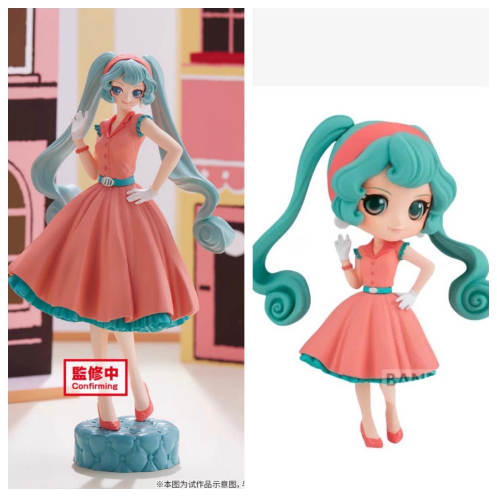 BANDAI BANPRESTO VOCALOID HATSUNE MIKU WORLD TRAVEL PRIZE FIGURE