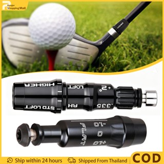 สลีฟไดรเวอร์ Adapter Golf Sleeve สำหรับ Ping G430 G425 G410 …