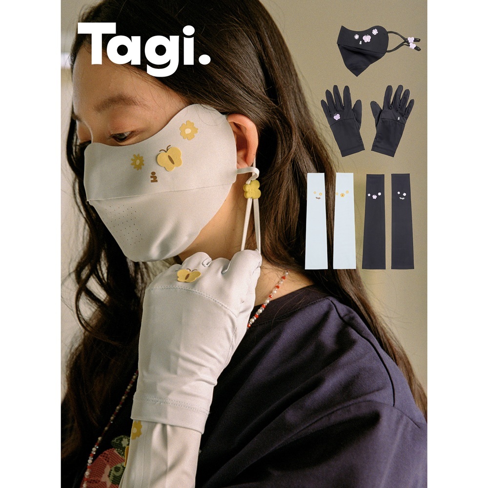 Tagi. Inspire Picnic Sun Protection Face Mask UPF50+ หน้ากากกันแดด ปลอกแขนกันแดด กันรังสี