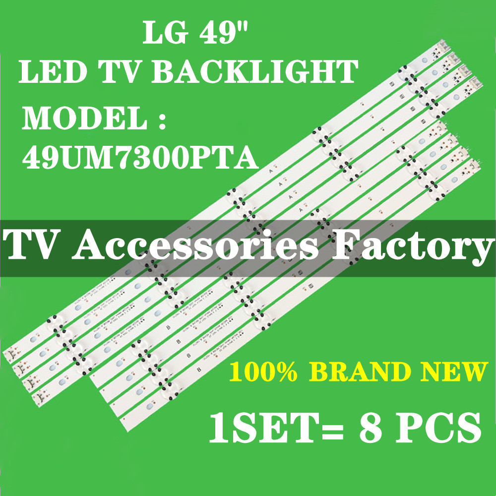 49UM7300PTA LG 49" LED TV BACKLIGHT (LAMP TV) LG 49 INCH LED TV BACKLIGHT 49UM7300PT 49UM7300P 49UM7