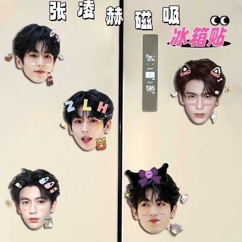 Zhang Linghe สติ๊กเกอร์ติดตู้เย็นแม่เหล็กตกแต่งตู้เย็นการ์ตูนน่ารัก