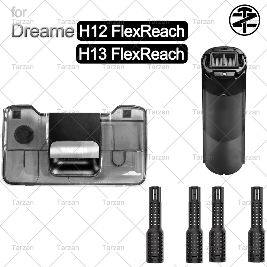 Dreame H12FlexReach/H13 FlexReach Accessories: ถังเก็บน้ําสะอาด, ถังเก็บน้ําสกปรก, แท่งระงับกลิ่นกาย