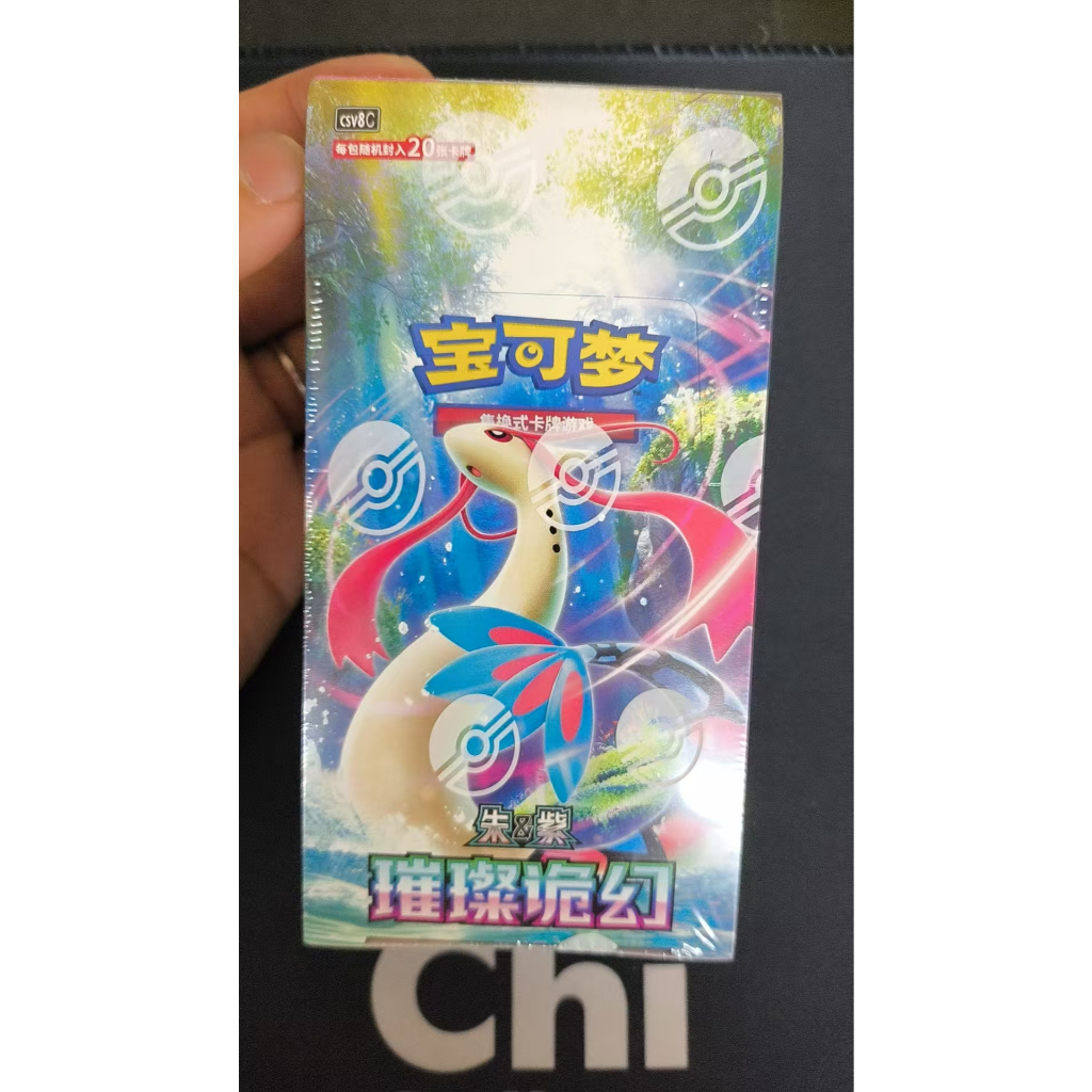 Pokémon Chinese TCG Scarlet&Violet Sparkling Fantasy CSV8C Jumbo Booster Box ใหม่ปิดผนึก