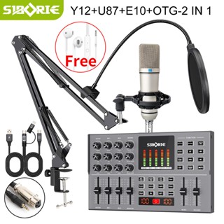 การ์ดเสียงโลหะสําหรับสตรีมมิ่งสด | หลายช่อง+ฟังก์ชั่นเปลี่ยน…