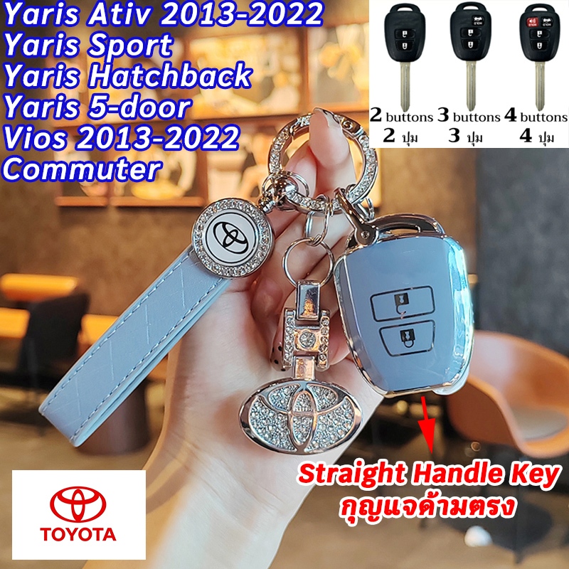 2013-2022 Toyota Yaris Ativ Vios Commuter ที่จับตรง เคสกุญแจ Yaris 2023 Sport Yaris 5 ประตู Hatchback 2019 Toyota old blade Key holder