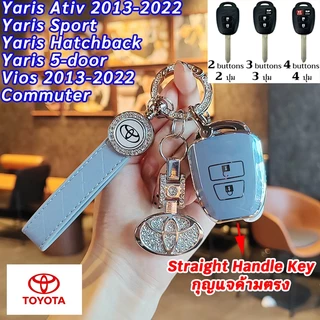 2013-2022 Toyota Yaris Ativ Vios Commuter ที่จับตรง เคสกุญแจ Yaris 2023 Sport Yaris 5 ประตู Hatchback 2019 Toyota old blade Key holder