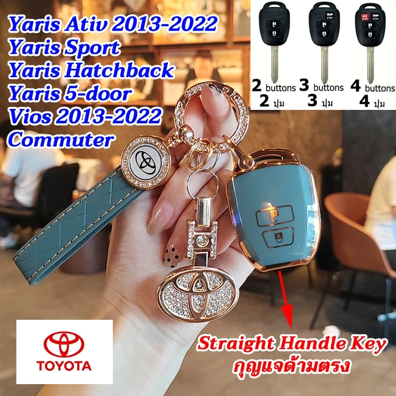 โตโยต้า วีออส ยาริส คล่องแคล่ว 2013-2022 ผู้เดินทาง ใบมีด ปลอกกุญแจรถยนต์ ยาริส 5 ประตู แฮทช์แบ็ก 2019 ยาริส 2023 กีฬาที่จับตรงกรณีรีโมทกุญ