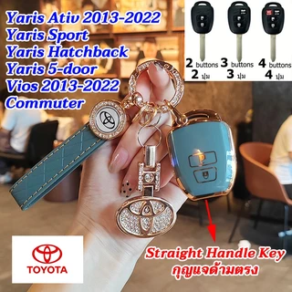 โตโยต้า วีออส ยาริส คล่องแคล่ว 2013-2022 ผู้เดินทาง ใบมีด ปลอกกุญแจรถยนต์ ยาริส 5 ประตู แฮทช์แบ็ก 2019 ยาริส 2023 กีฬาที่จับตรงกรณีรีโมทกุญ