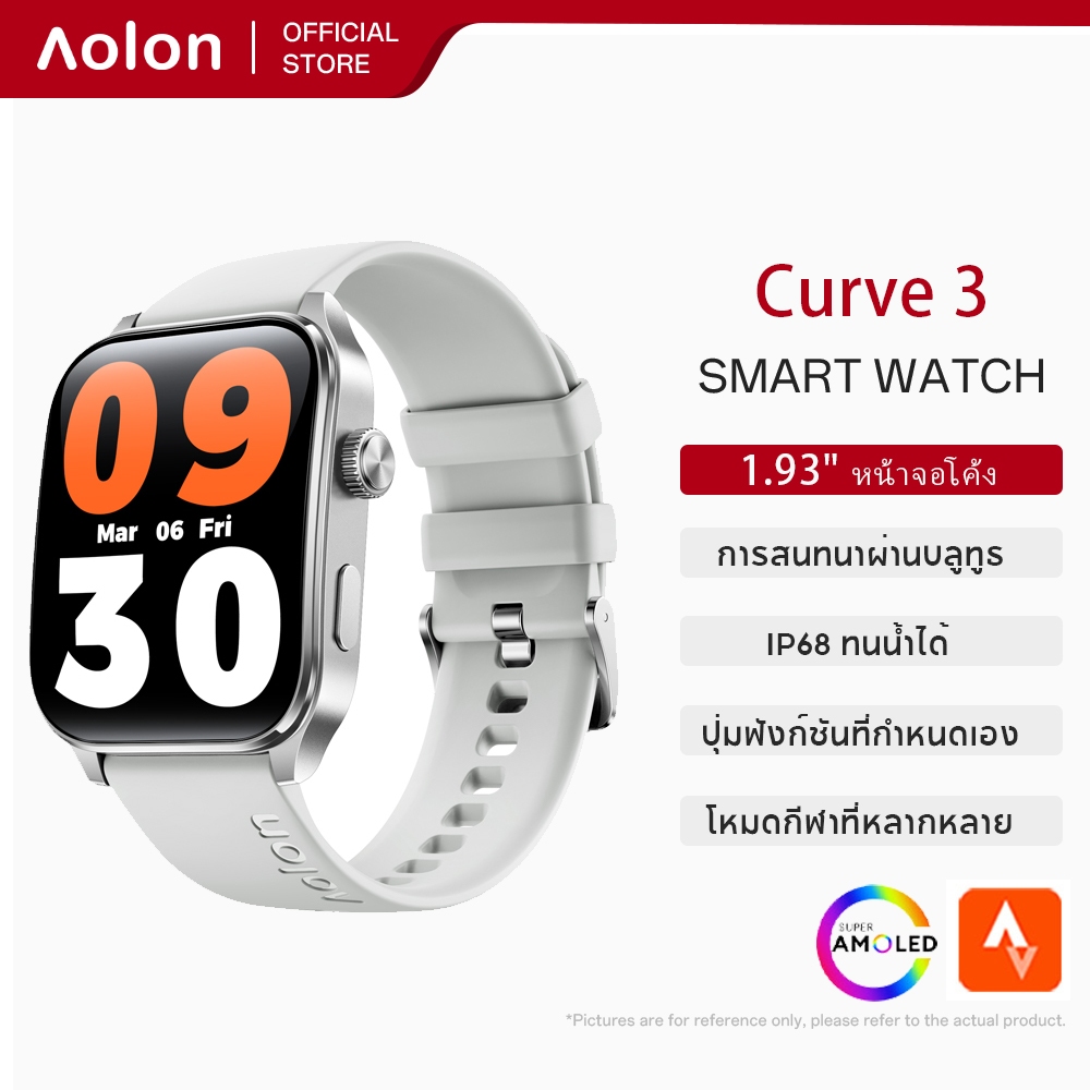 Aolon Curve 3 สมาร์ทวอทช์บลูทูธโทรฟังก์ชั่นที่กําหนดเองคีย์ Pace Smartwatch สําหรับผู้ชาย 22g