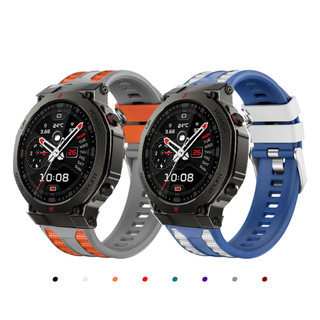 สําหรับ Black Shark GS3 Ultra / Black Shark GS3 Strap 22mm สายรัดข้อมือซิลิโคนทูโทน