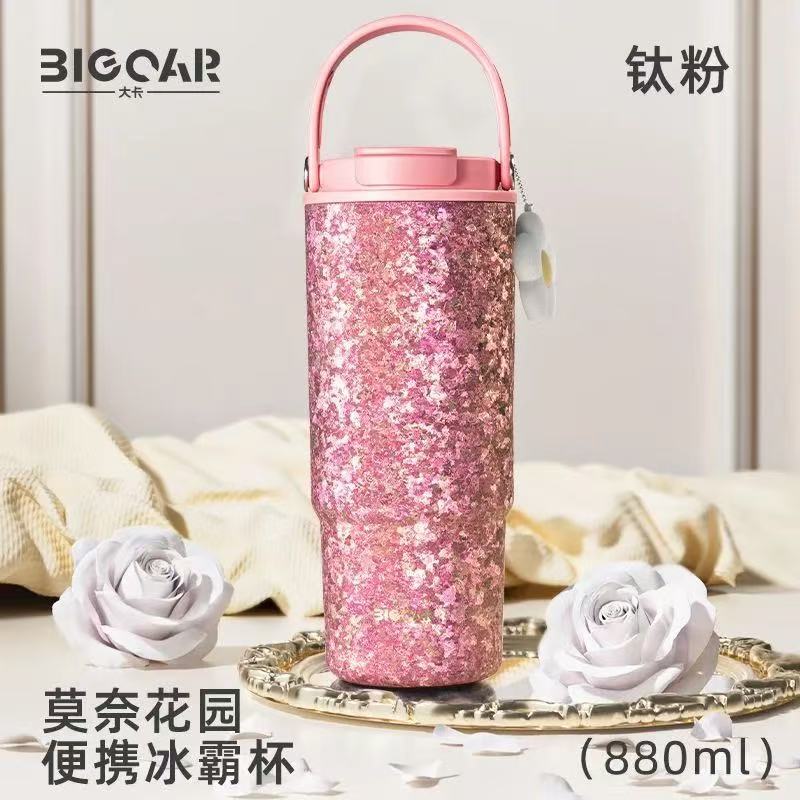 ถ้วยเก็บความร้อนความจุขนาดใหญ่ BigCar Pure Titanium 880ml Ice Master Cold Storage Straw Car Portable