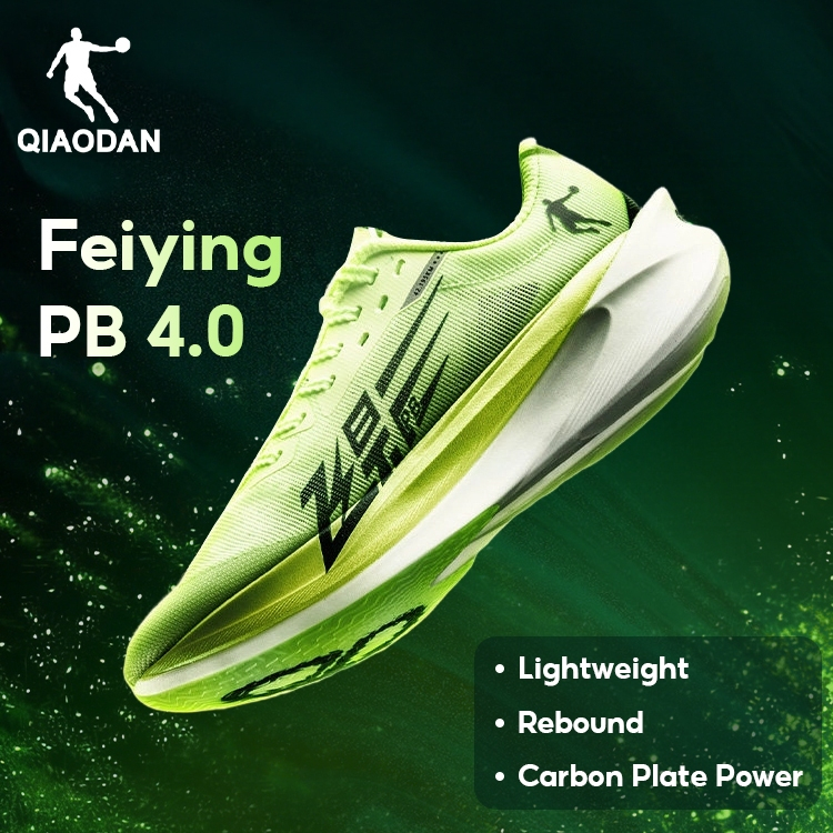 Qiaodan Feiying PB4 รองเท้าวิ่งผู้ชาย Marathon Carbon Plate Rebound เบา เด้ง นุ่ม สบาย BM23240299