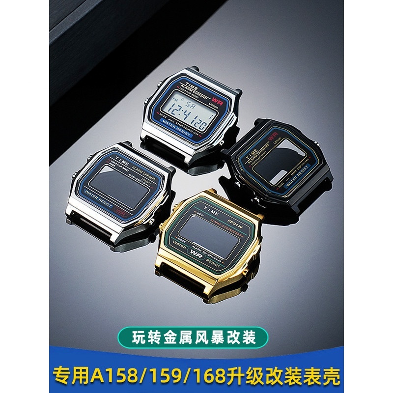 เหมาะสําหรับ Casio Small Square A158WA/A159/F91 ดัดแปลงนาฬิกาโลหะเคสสแตนเลส