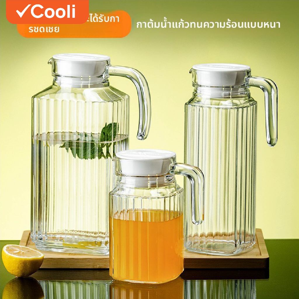 ขวดน้ําแก้วทนอุณหภูมิสูงความจุขนาดใหญ่ในครัวเรือนชาน้ําผลไม้เครื่องดื่มขวดน้ําเย็น