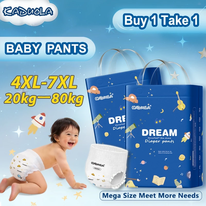 Kaduola 4XL-7XL กางเกงผ้าอ้อม ป้องกันผื่น ใส่กระชับ เอวยางยืดหยุ่น เหมาะสำหรับเด็กตัวใหญ่ ซื้อ 1 แถม 1