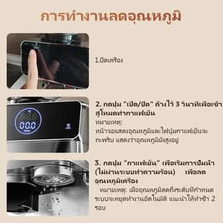 Cafelffe เครื่องชงกาแฟ 1.8L ถังเก็บน้ำความจุ 20 Bar ชงกาแฟแบบบดในเครื่องเดียว เครื่องชงกาแฟอัตโนมัติ แบบหน้าจอสัมผัส ปรับความเข้มข้นของกาแฟได้ สกัดด้วยแรงดันสูง