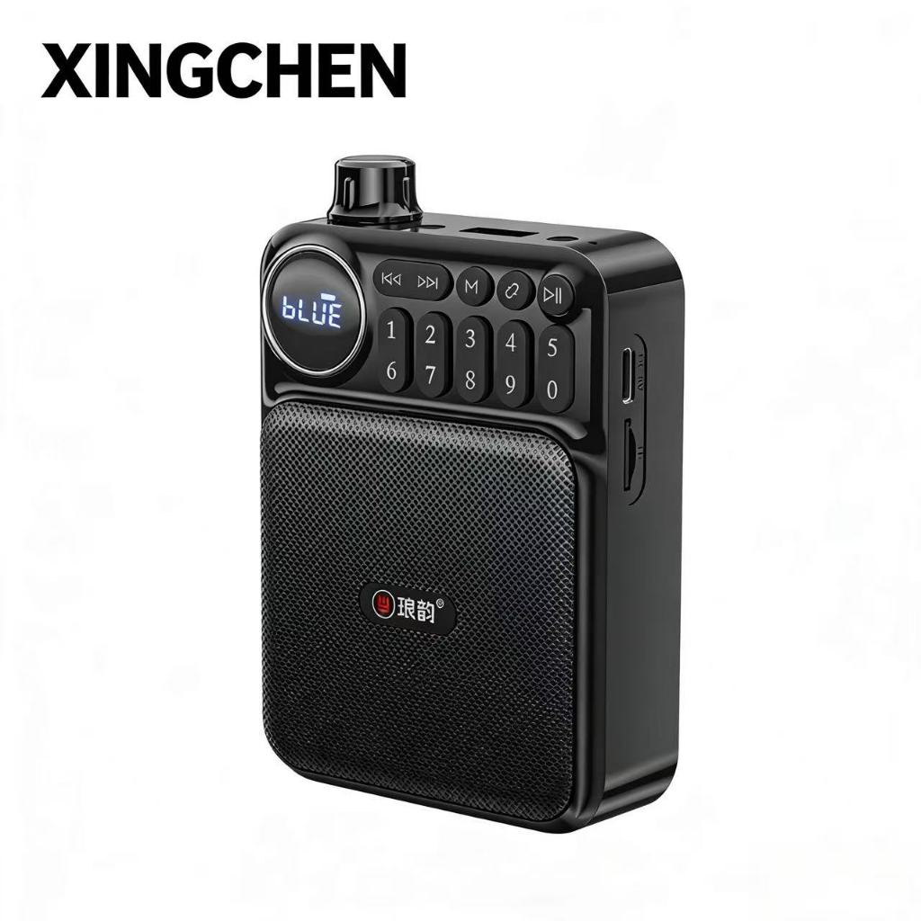 XINGCHEN วิทยุ FM แบบพกพาหน้าจอ LED วิทยุดิจิตอลตัวรับสัญญาณลําโพงบลูทูธแบบชาร์จไฟได้บันทึกรองรับ TF USB 3.5 มม.ชุดหูฟัง ราคา ถูกที่สุด ดีลบีเคเค