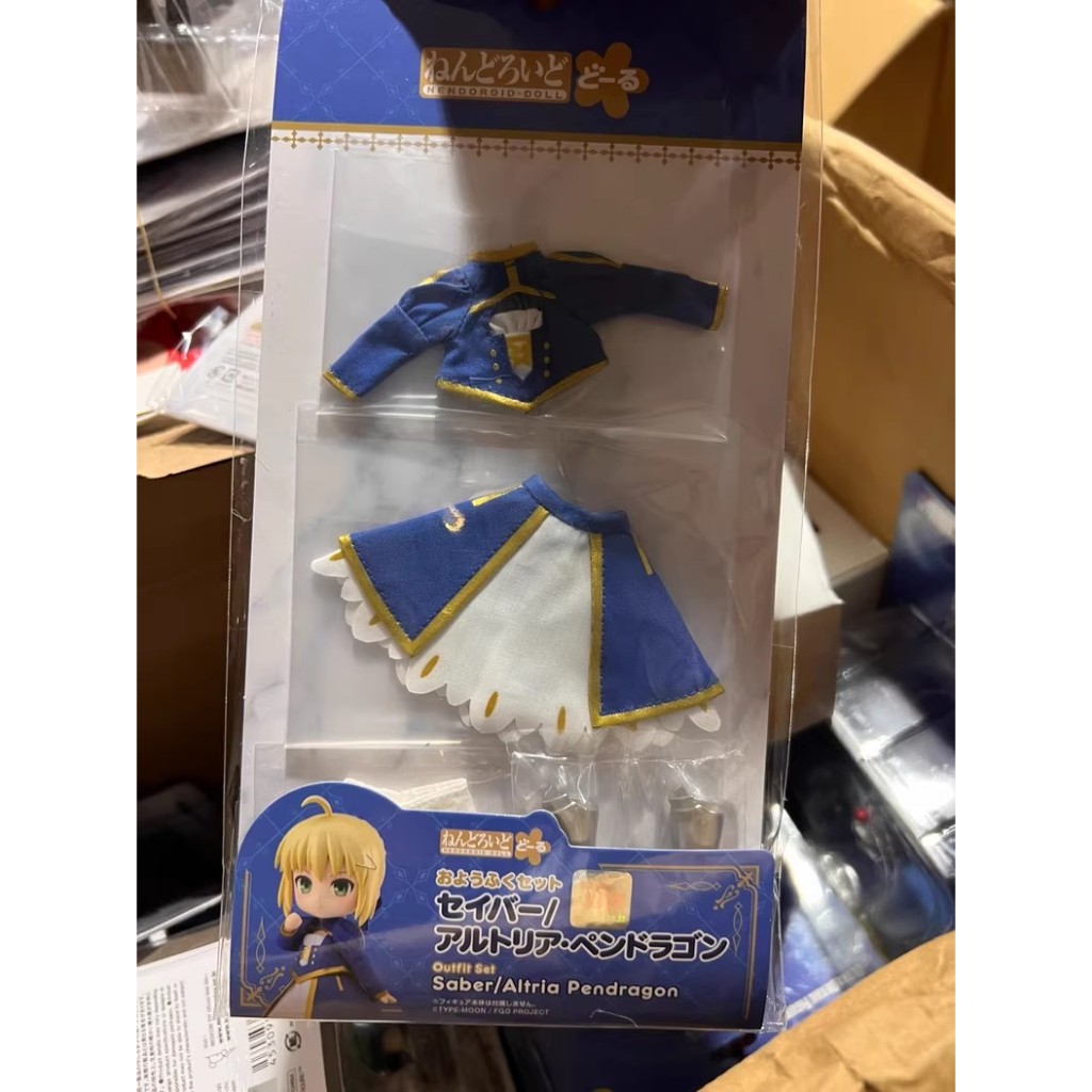 Good Smile Company (GSC) FGO Saber Artoria Nendoroid Doll เสื้อผ้า Nendoroid