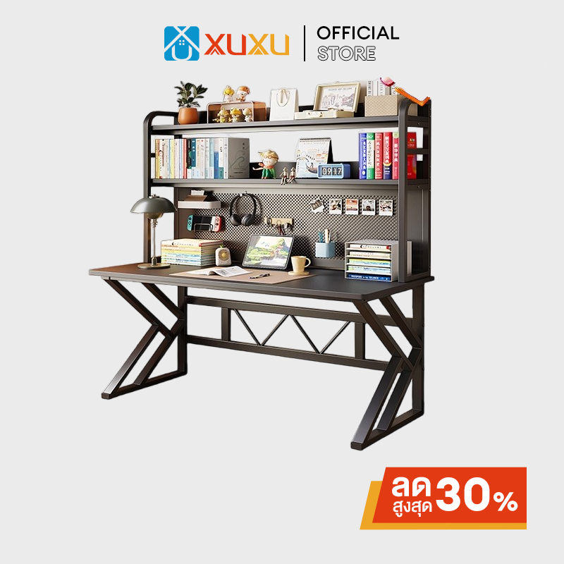 XUXU โต๊ะคอม โต๊ะทำงาน พร้อมแผ่นไม้เจาะรู โต๊ะทำงานแบบรวมชั้นหนังสือ ห้องนอน อพาร์ตเมนต์ขนาดเล็ก