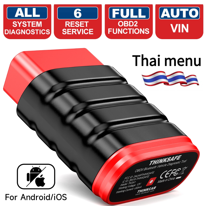 【เมนูไทย】Thinkcar ThinkSafe OBD2 เครื่องสแกนเนอร์ เครื่องอ่านโค้ด วิเคราะห์เต็มระบบรถยนต์ รีเซ็ท 6 ฟังก์ชั่น