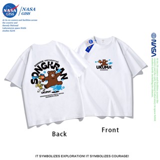 NASA เสื้อยืดชายหญิงแขนสั้น สไตล์ลำลอง summer เทศกาลสงกรานต์…