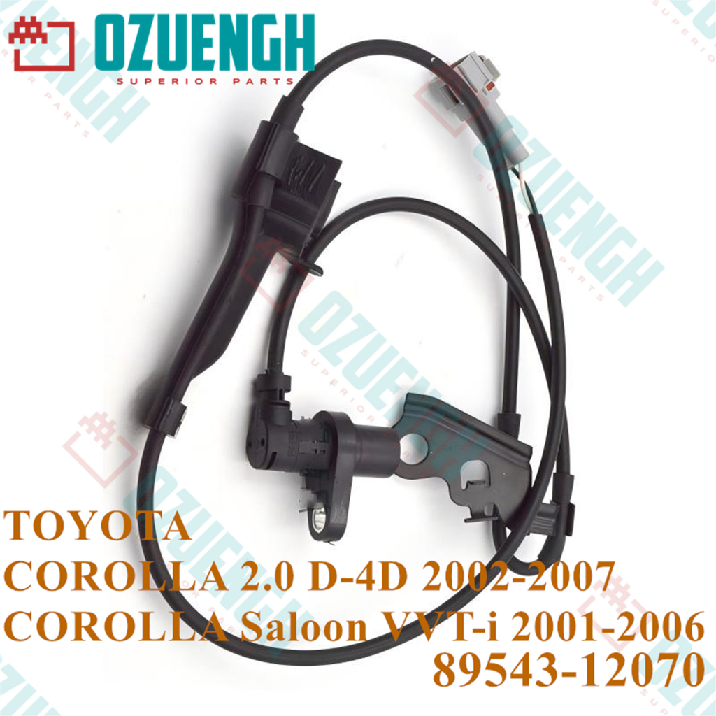 [OZUEENGH] เซ็นเซอร์ ABS/TOYOTA/COROLLA/COROLLA Saloon/COROLLA Estate/2001-2007/4ZZ-FE/1CD-FTV/2ZZ-G