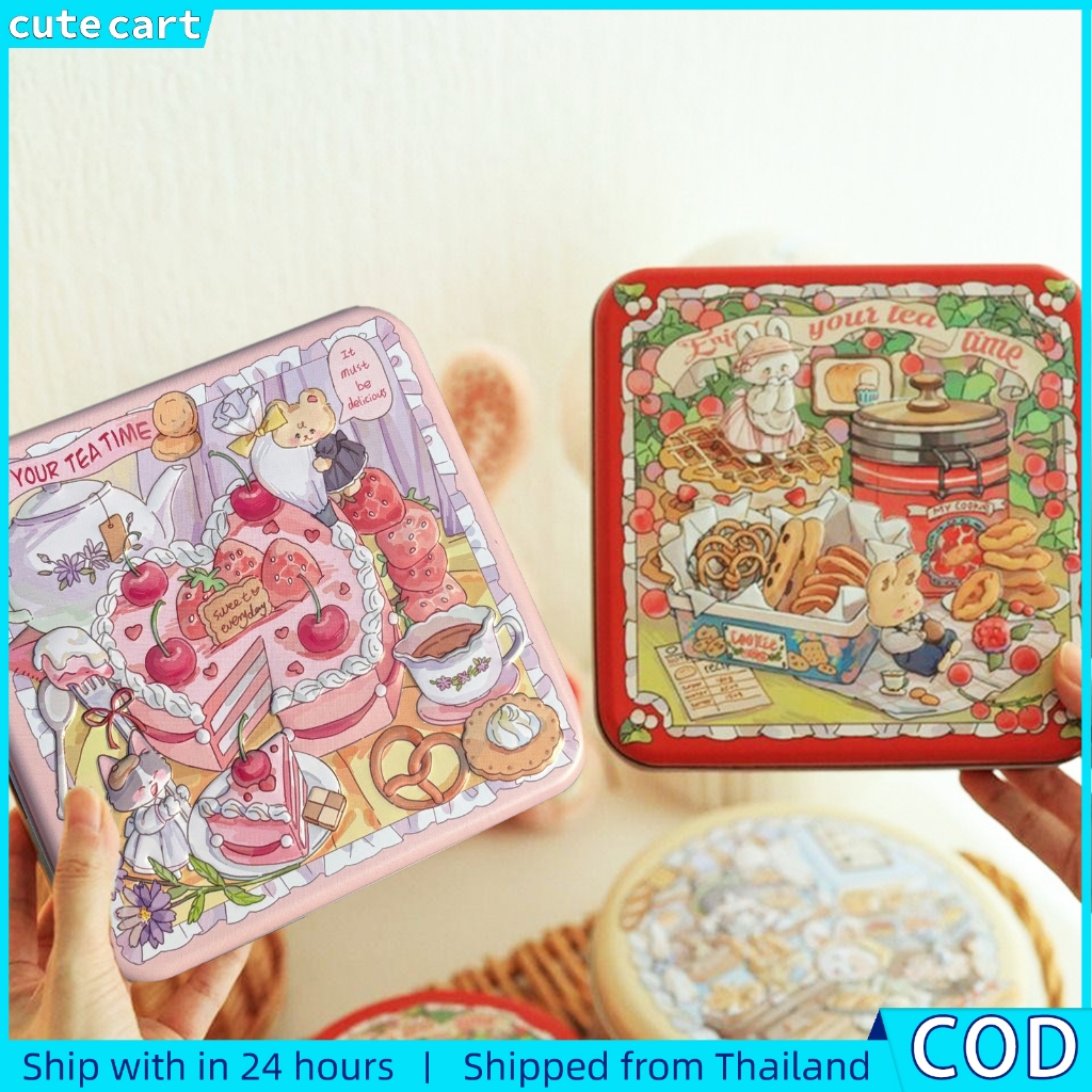 กล่องดีบุกสี่เหลี่ยมบรรเทารูปแบบ | ภาชนะเก็บดีบุก | Candy/บิสกิต/ที่ใส่ชา | ของขวัญดีบุก