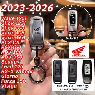 2023-2026 HONDA Wave125i ADV160 ADV350 Scoopy Giorno Forza350 RS-X Winner เคสกุญแจรีโมทรถจักรยานยนต์ 2025 Click125i Lead125 Click160 Vario PCX160 Vision ฝาครอบกุญแจ