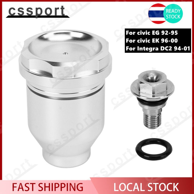 ถังน้ํามันเบรกคลัทช์ อลูมิเนียม สําหรับ Honda Civic EG 92-95 EK 96-00 Integra DC2 94-01 Si CRX